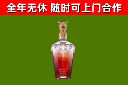 英山回收剑南春价格