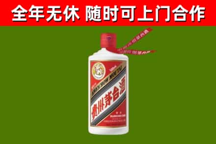 英山烟酒回收飞天茅台酒.jpg