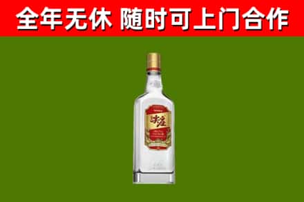 英山烟酒回收尖庄酒.jpg