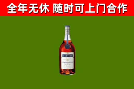 英山回收蓝带洋酒